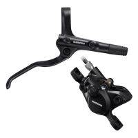 Shimano ชุดมือเบรคดิส MT200 Hydraulic Disc Brake Caliper สินค้าของแท้