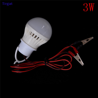 ?【Lowest price】Tirgat 12V DC 3W 5W 7W 12W โคมไฟ LED SMD 5730 Home Emergency outdoor LIGHT