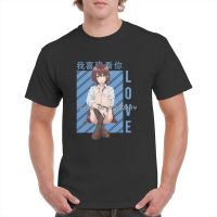 Aesthetic Love Bottom-tier Character Tomozaki T Shirt Cotton Men Jaku Chara Tomozaki Kun Graphics Top Oversized Tees Streetwear 4XL 5XL 6XL