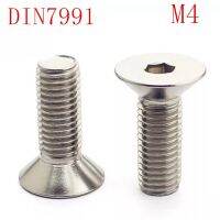 50ชิ้น/ล็อต Din7991 M4x20 A2สแตนเลส Hex ซ็อกเก็ตหัว Screw