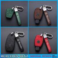 สำหรับ Mercedes Benz AMG W205 W205C W203 W210 W211 W124 W202 W204 CLA Glla GLK AMG GLC C C C200 B200 S C E Key Cover