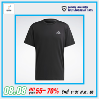 IB8127 เสื้อยืดเทรนนิง Adidas TRAIN ESSENTIALS SEASONAL STRETCH ราคาป้าย 1100 บาท (สินค้าเป็นของแท้ 100% ป้ายช็อปไทย)