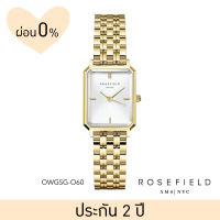 Rosefield (โรสฟิลด์) นาฬิกาผู้หญิง รุ่น Octagon XS หน้าปัด 24.9 มม.