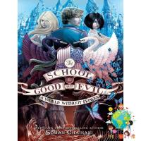 New Releases ! &amp;gt;&amp;gt;&amp;gt; หนังสือภาษาอังกฤษ SCHOOL FOR GOOD AND EVIL #2: WORLD WITHOUT PRINCES, THE มือหนึ่ง