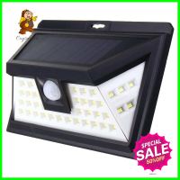 ไฟติดผนัง SOLAR RIN 216124401 8.8วัตต์SOLAR POWERED WALL LIGHT RIN 216124401 8.8W **ขายดีที่สุด**