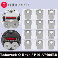 ถุงเก็บฝุ่นสำหรับ Roborock Q Revo P10 A7400RR หุ่นยนต์เครื่องดูดฝุ่นอุปกรณ์เสริมถุงขยะเปลี่ยนอะไหล่