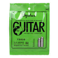 TX620 Ball-End Phosphor Bronze Acoustic Guitar Strings สำหรับ Extra Light (010-047) สำหรับ Orphee Guitar 0.25-1.20มม.