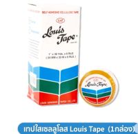 เทปใสเซลลูโลสตราหลุยส์เทป Louis Tape 24 mm *33 m