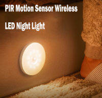 PIR Motion Sensor ไฟกลางคืน LED แบบพกพา Dimmable ชาร์จไร้สายตรวจจับตู้เสื้อผ้าห้อง Aisleportable โคมไฟ