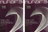 โลชั่น NUHAIR 3 นูแฮร์ 3 ขนาด 60ML 2 กล่อง