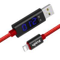 มาใหม่?UPINZ UP27 สายชาร์จUSB Support QC 3.0 Fast Charge มี จอแสดงผลอัจฉริยะ LED