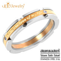 555jewelry แหวน รุ่น MNR-239G แหวนผู้หญิง แหวนคู่ แหวนคู่รัก เครื่องประดับ แหวนผู้ชาย แหวนแฟชั่น [R-25]