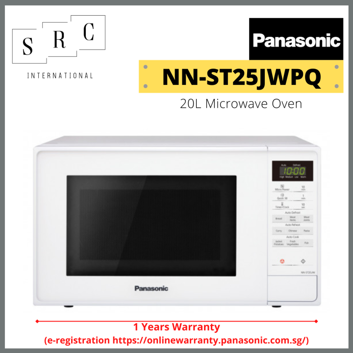 panasonic nn st25jwypq