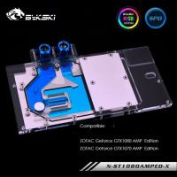 Bykski N-ST1080AMPED-X เต็มปก GPU บล็อกน้ำสำหรับ ZOTAC GTX1080/1070TI/1070แอมป์กราฟิกการ์ด,VGA บล็อก,GPU ของเหลวคูลเลอร์