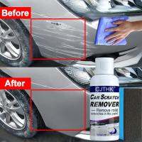 hot【DT】 Car Scratch Remover Paint Tools Swirl Scratches Repair Polishing Grinding Compound Anti Wax