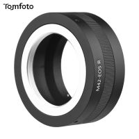 Manual Mount Adapter Ring Aluminum Alloy for M42-Mount to Canon EOS RRPRaR5R6 RF-Mount Mirrorless Camera