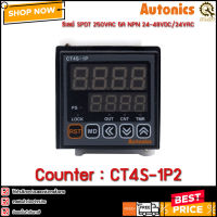 Counter Autonics CT4S-1P2 24VAC  TH