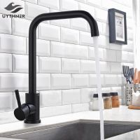 Uythner Matte Black/Brushed Nickle Kitchen Faucet Hot And Cold Water Mixer Faucet For Kitchen Water Faucet Kitchen Taps