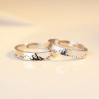 2 PCS/Set Couple Rings Electrocardiogram Matching Jewelry