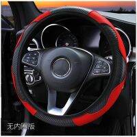 ◄ New steering wheel carbon fiber sports style without inner ring elastic band handle AliExpress cross-border