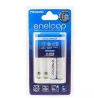 Panasonic Eneloop Rechargeable AA 2pack Quick Charger Kit 10hrs. (1900mAh)