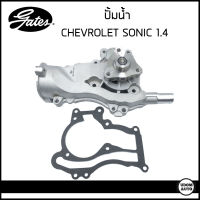 CHEVROLET SONIC 1.4 ปั้มน้ำเชฟโรเลต โซนิค 1.4 /  Water pump / Gates / 19350623