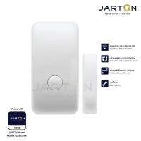 JARTON เซนเซอร์ ประตูหน้าต่าง RF433/8190CW สมาร์ทโฮม Wi-Fi รุ่น 131332