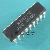 10cps NJU3713D DIP-18