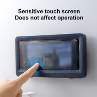 ❏ Waterproof Mobile Phone Box Wall Hanging Touch Screen Mobile Phone Support Bathroom Bathroom Bathroom Sealing Protective Cover