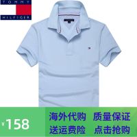 authentic tommy hilfiger short-sleeved polo mens summer solid loose