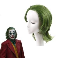 60Cm Anime Wig Cosplay Clown Joker Origin Flake Mixed Green Curly Hair Party Roleplaying Wig Heat Resistant Headdress Halloween