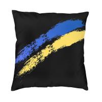 Bendera Ukraina Sarung Bantal Dekorasi Ukraina Patriotik Bantal Lempar Bantal untuk Ruang Tamu Dua Sisi Cetak