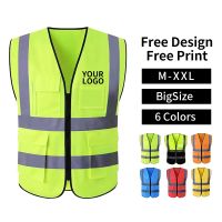 Personalized Custom Your Text Logo High Visibility Security Reflective Vest Construction Traffic Outdoor Safety Cycling Wear