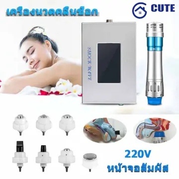 CTLNHA Shockwave Therapy Machine for Body Muscle Relaxation with 7 Massage  Heads Shock Wave Machine Pain Relief