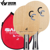 2021SANWEI CC Table tennis blade 5 wood+2 carbon OFF++ training without box ping pong racket bat paddle tenis de mesa