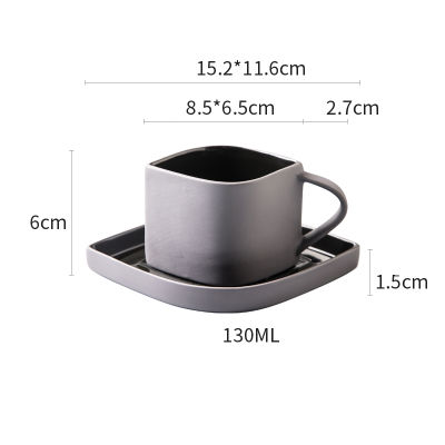 Nordic Ceramic Matte Grey Coffee Mug Set Sugar Can Small Dessert Dish High Tea Tableware Salad Bowl