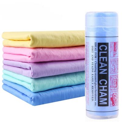 hot【DT】 43x32cm PVA Car Soft Absorbent Cleaner Accessories care Cleaning Hair Drying Deerskin