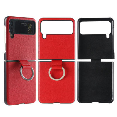 PU Leather Case for Samsung Z Flip 3 Cover with Ring Buckle Retro Litchi Pattern Shockproof Shell for Galaxy Z Flip 3 Case