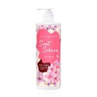 Cute Press Sweet Sakura 12 hour body lotion[490ml.]  คิวท์เพรส สวีท ซากุระ