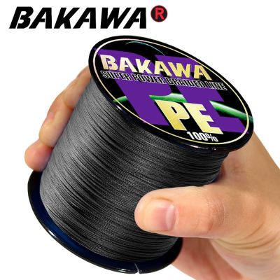 （A Decent035）BAKAWA 4 Strands 300M Multicolor Braided Fishing Line Sea Saltwater Carp Weave Extreme 100 PE Super Strong Smoother Durable