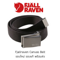 เข็มขัดผ้า Fjallraven Canvas Belt ของใหม่ ของแท้ พร้อมส่งจากไทย เข็มขัดเดินป่า เข็มขัดผ้าแคนวาส เข็มขัดแห้งเร็ว