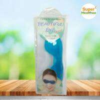 Ezy sleep beautiful eye mask อีซี่ สลีป อาย มาก์ส สามารถใช้ได้ทั้งร้อนและเย็น