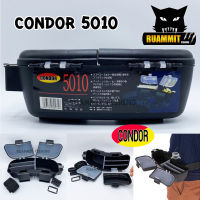 กล่องใส่เหยื่อปลอม แบบคาดเอว รุ่น Condor 5010