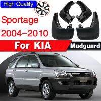 รถด้านหน้าด้านหลังโคลนอวัยวะเพศหญิงบังโคลนสำหรับ KIA Sportage W/o หุ้ม2004 2005 2006 2007 2008 2009 2010บังโคลนอุปกรณ์กระแทก