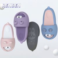 RENBEN การ์ตูนน่ารักกระต่าย Moji รองเท้าใส่ในบ้านพื้นนุ่มกันลื่นในบ้านรองเท้าแตะพื้นหนา V725