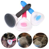 【FCL】❐ Trimmer Fur Comb Slicker Cats Dog Hair Removal Grooming Products Supplies