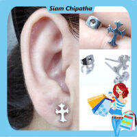 จิวสแตนเลส สำหรับเจาะตรงบริเวณกระดูกอ่อนของหู - Cross Stud earring for Men Women Stainless Steel - 1 ข้าง