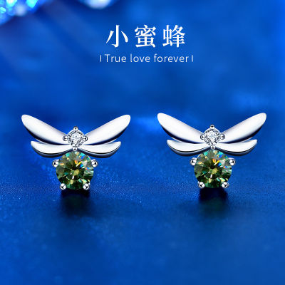 Personalized Creative Bee 925 Sterling Silver Stud Earrings Cold Style Ins Graceful Earrings Green Moissanite Vintage Earrings