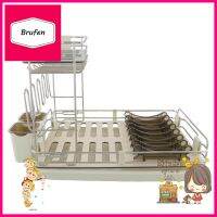 ชั้นคว่ำจานสเตนเลส2ชั้น ถาดขาว DQ-6149ADISH DRAINER DQ-6149A 2-TIER WHITE **คุ้มที่สุดแล้วจ้า**