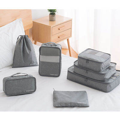 7 Pieces Set Travel Organizer Storage Bags Suitcase Packing Set Storage Cases Portable Luggage Organizer Clothe Shoe TidyPouch